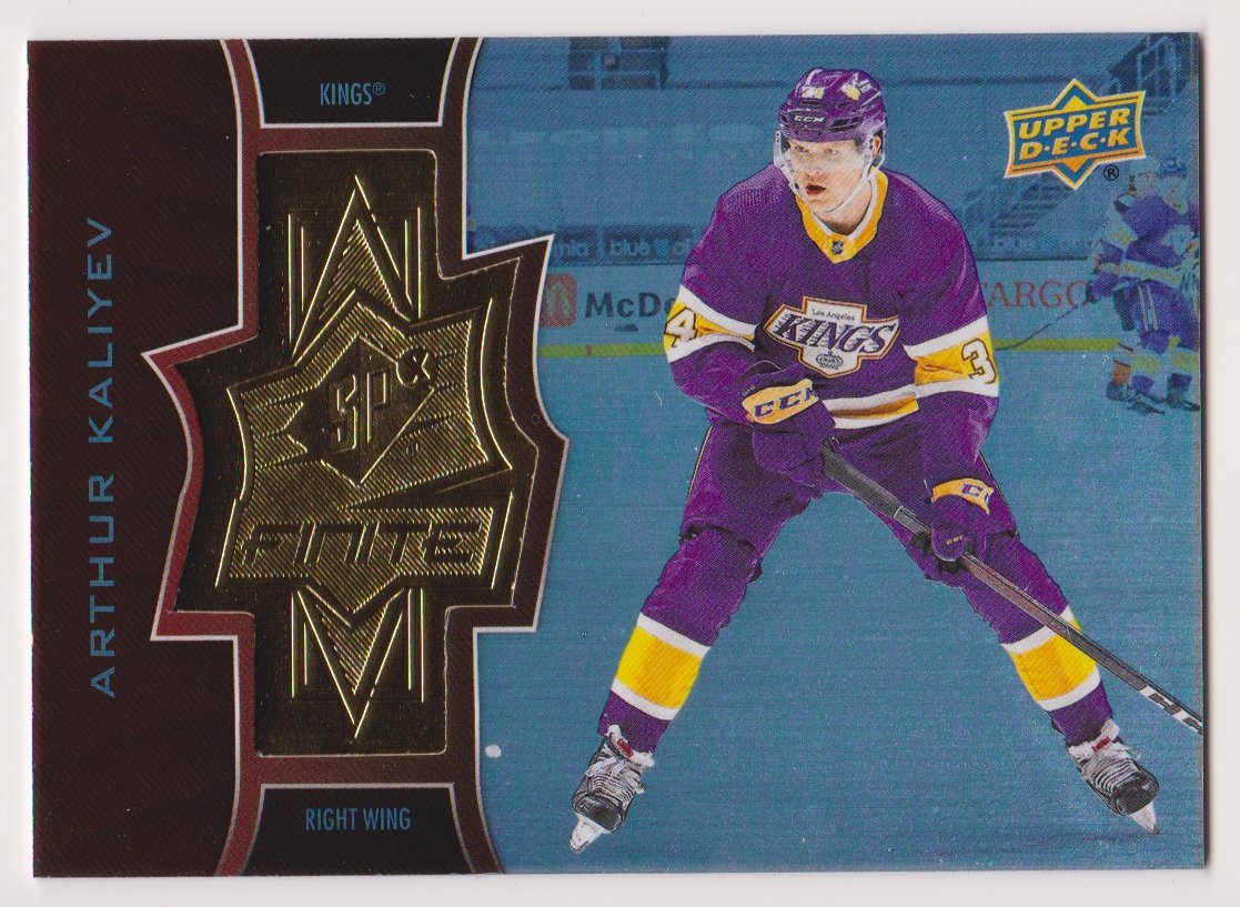 (image for) Extended Inserts